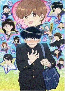 时光代理人